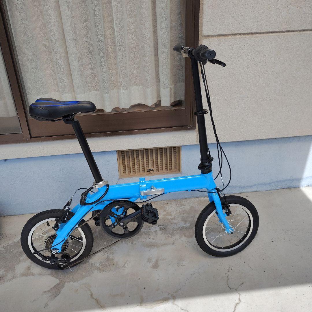 14インチ　折り畳み自転車
