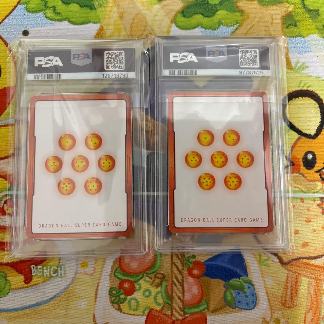 PSA10 ベジット　エナジーマーカー　パラレル　フュージョンワールド ブロリー