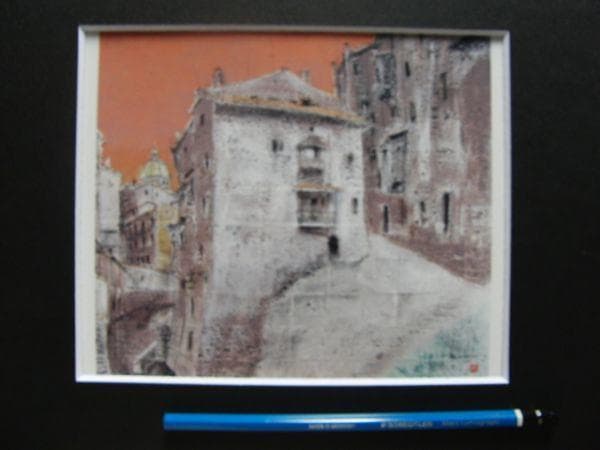 飯田 史朗 【白い家】 希少画集画、状態良好、新品高級額装付