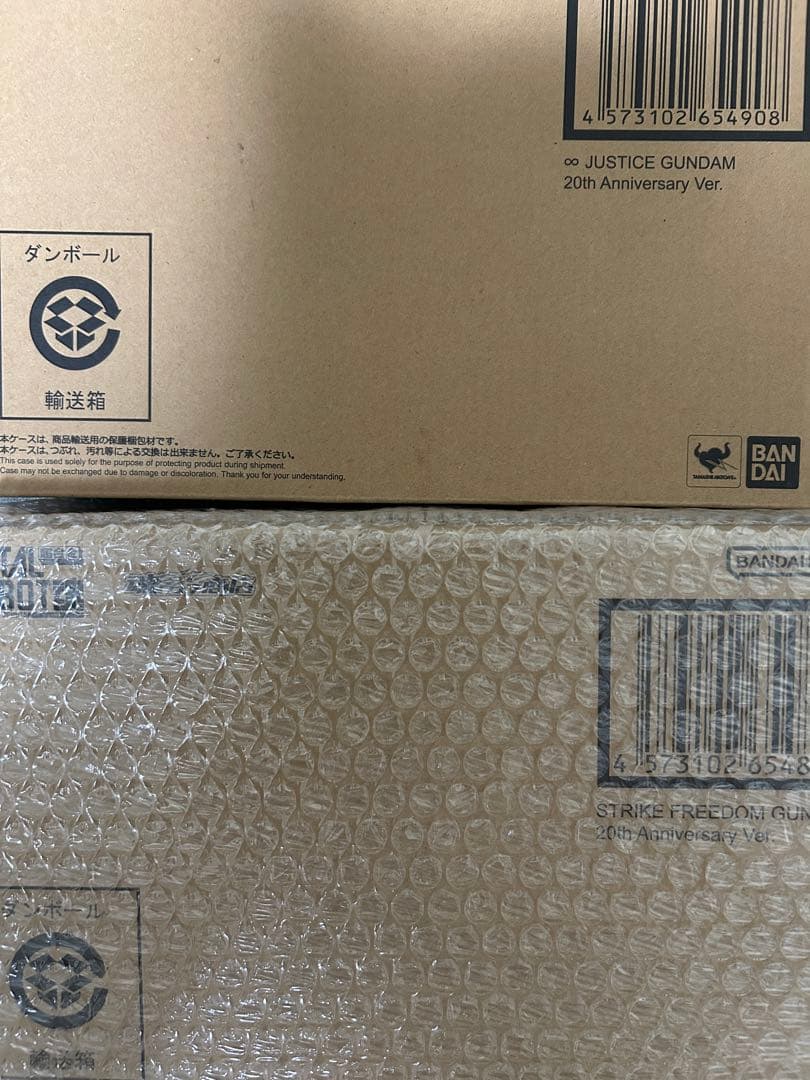 L ROBOT魂 2点 ストライクフリーダム インフィニットジャスティス