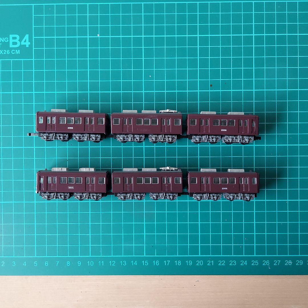 Bトレイン　阪急電鉄