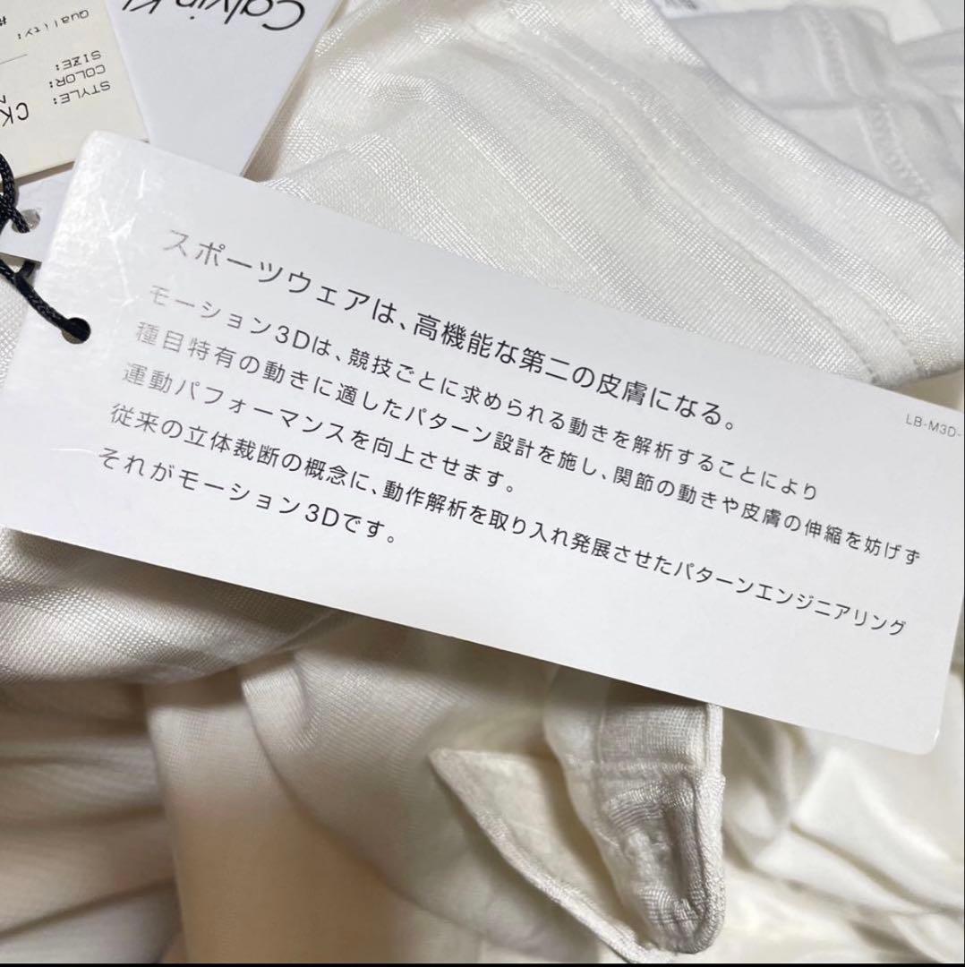 新品　カルバンクライン　ゴルフ　ゴルフウェア　日本製　長袖ポロシャツ　ホワイト