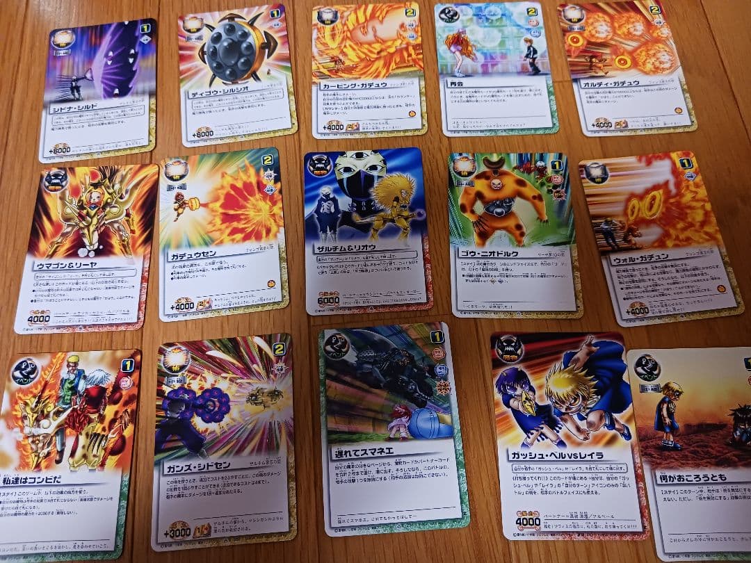 nat　金色のガッシュベル　改定後ノーマルカードなど