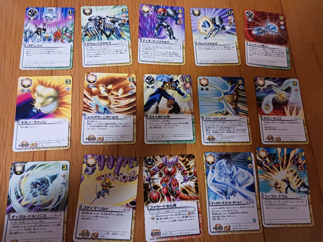 nat　金色のガッシュベル　改定後ノーマルカードなど