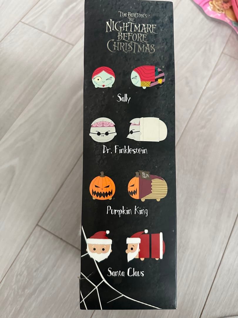 ナイトメアービフォアクリスマス　ツムツム　ヴィンテージ ディズニー　ジャック