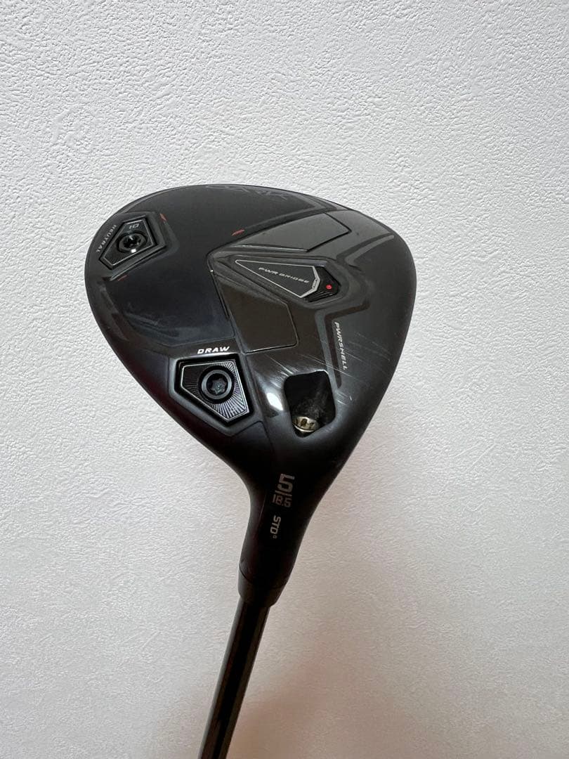 【最終値下げ】コブラ DARKSPEED MAX ダークスピード マックス 5W