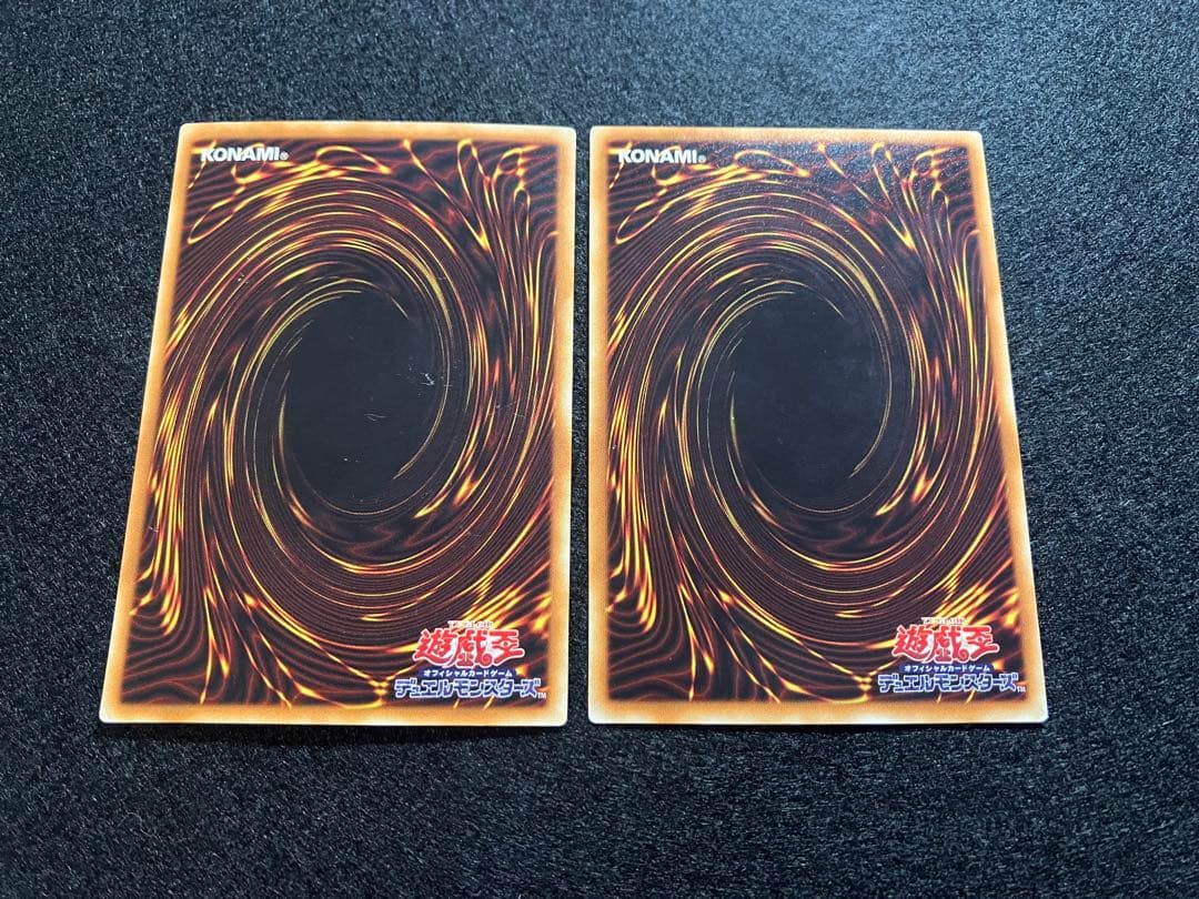 クリアウィング・シンクロ・ドラゴン　CROS-JP046　初版 HR UL