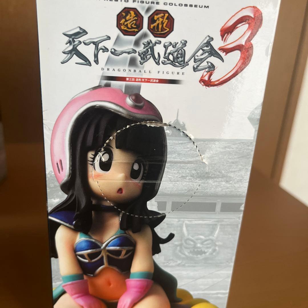 【希少】天下一造形武道会3 4点セット　水筒悟空