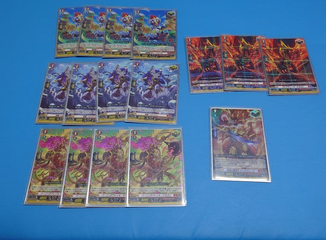 ヴァンガード　Dスタン　ヴァーミリオン　デッキ販売