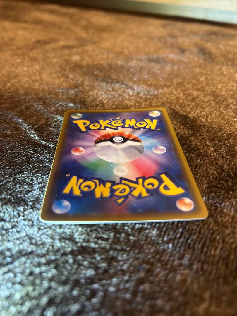 指差しシロナSR