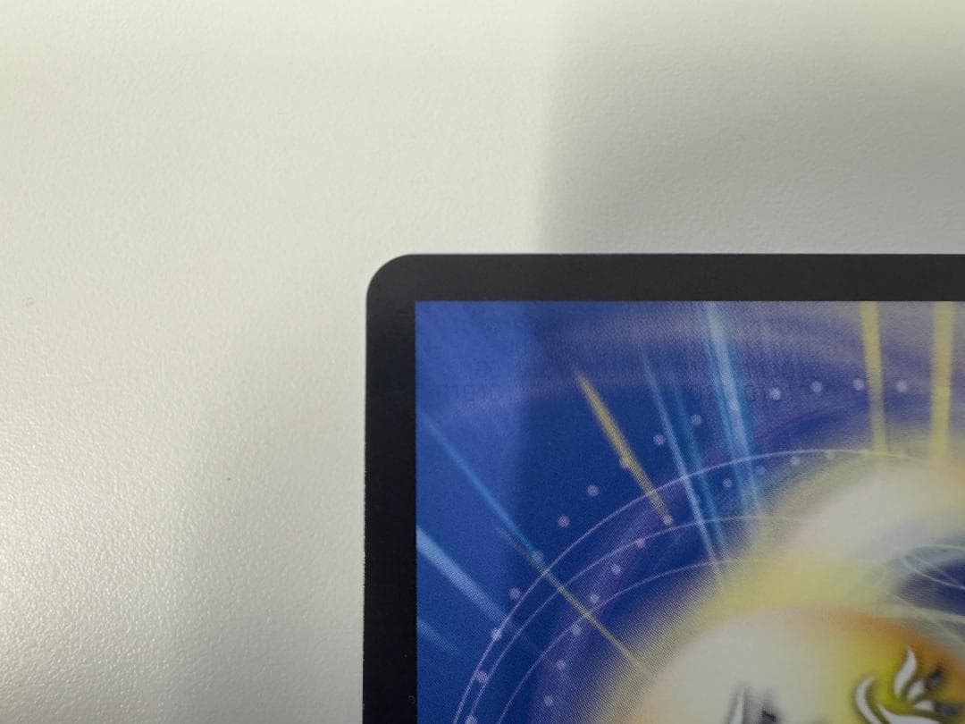 デュエルマスターズ デュエマ ブレイン・スラッシュ 金トレジャー