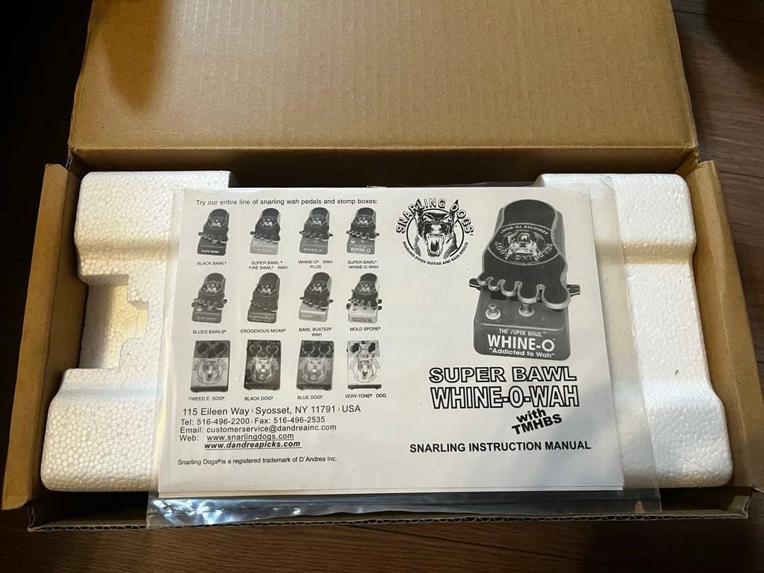 snarling dogs wine o wah ワウペダル