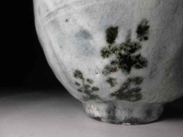 虎渓山 水月窯 荒川豊蔵 粉引風 茶碗／共箱 指物師 塚本木葉箱／書付在り