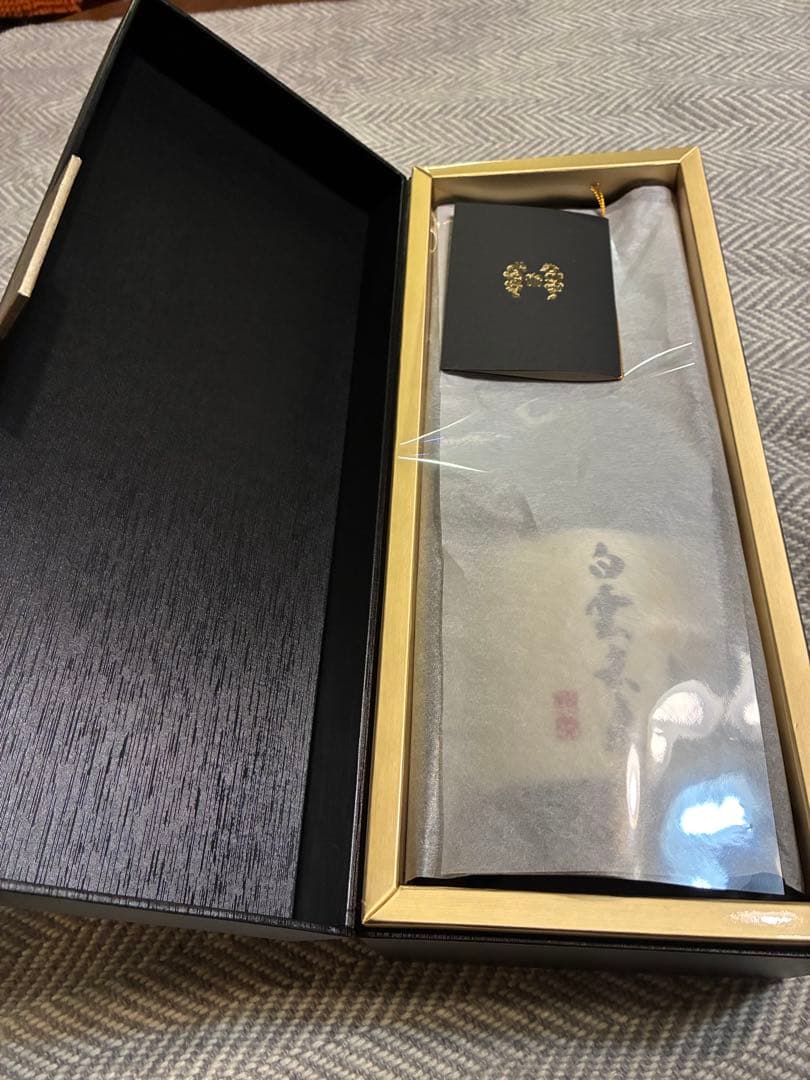 十四代 白雲去来 720ml 空瓶