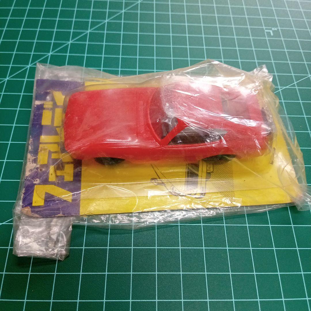 昭和駄菓子屋玩具／フェアレディ当時物、未開封品