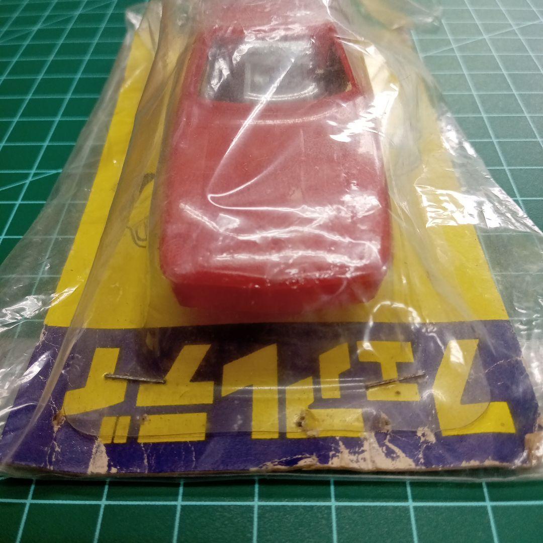 昭和駄菓子屋玩具／フェアレディ当時物、未開封品