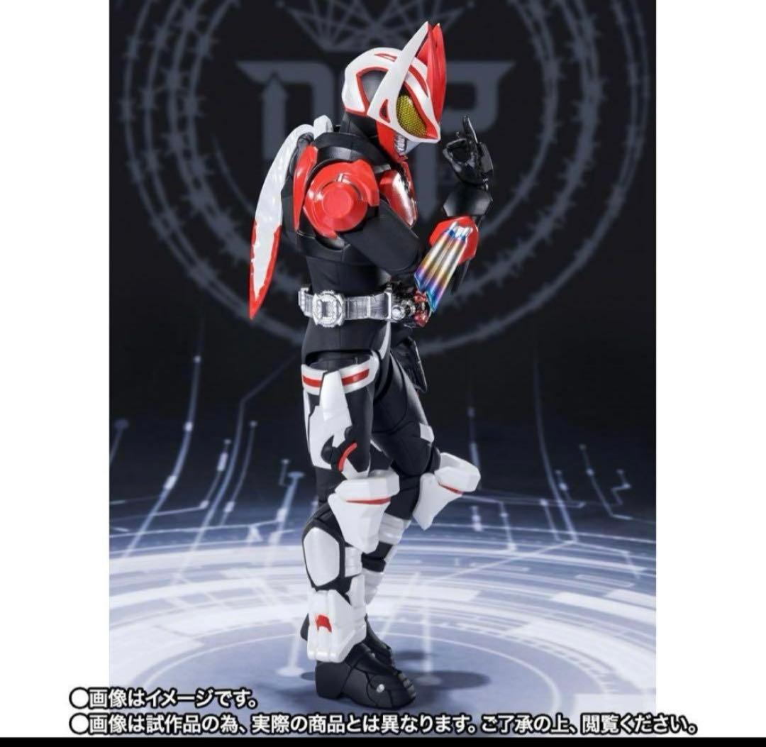 仮面ライダーギーツ ブーストマグナムフォーム＆フィーバーフォームパーツセット