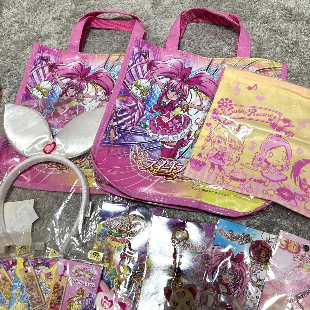 スイートプリキュア 当時物 グッズセット