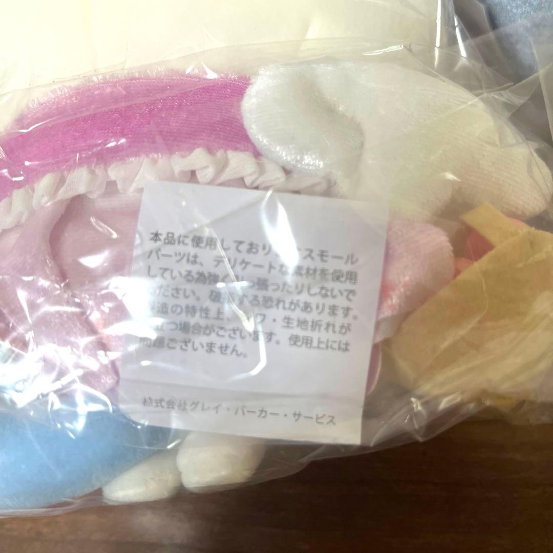 【未開封】ちいかわ てんし＆あくま ぬいぐるみS(てんしな、だてんしなハチワレ)