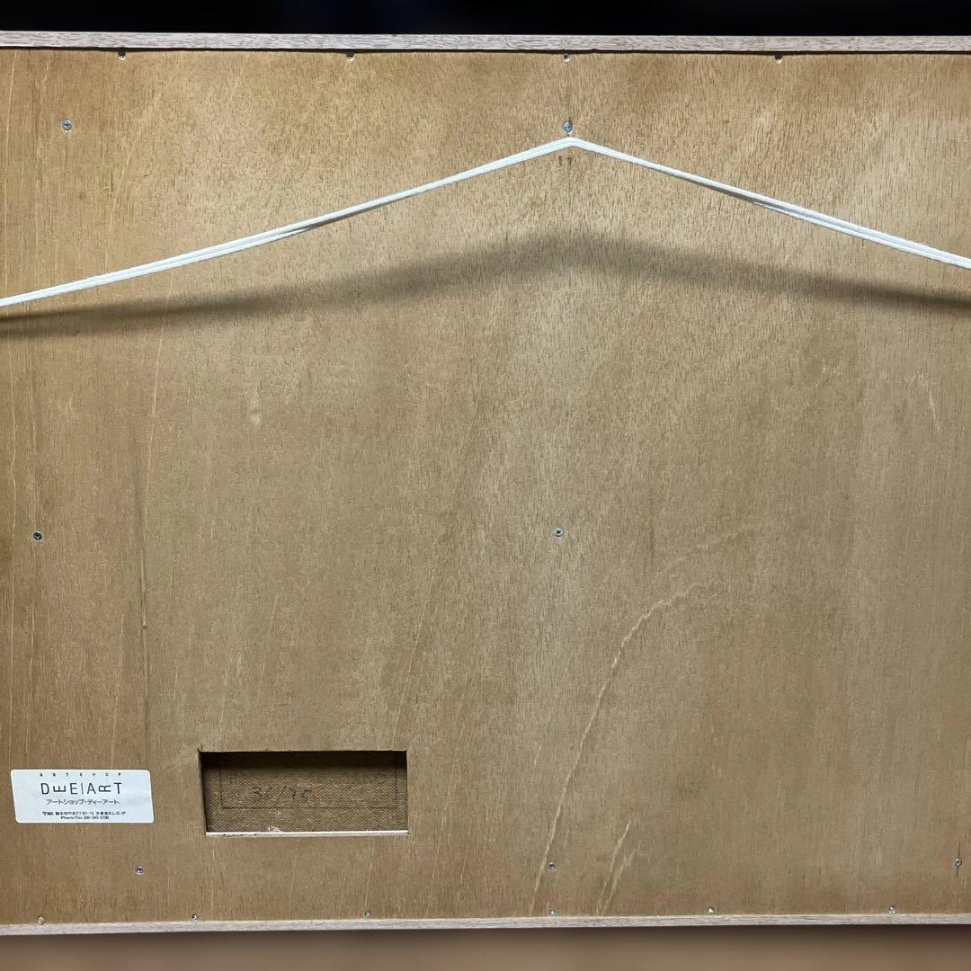 SORA ワルター・ラザロ 『トスカナの家』