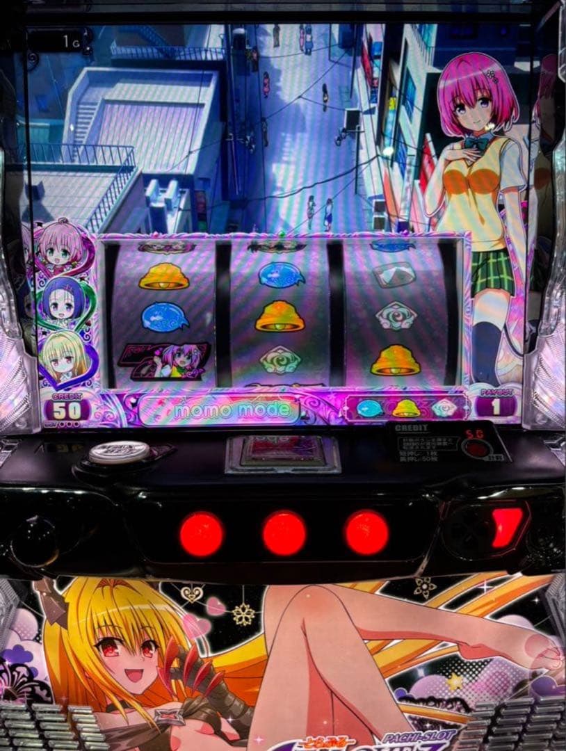 ここ【ToLOVEるダークネスパネル】すぐに遊べる送料無料