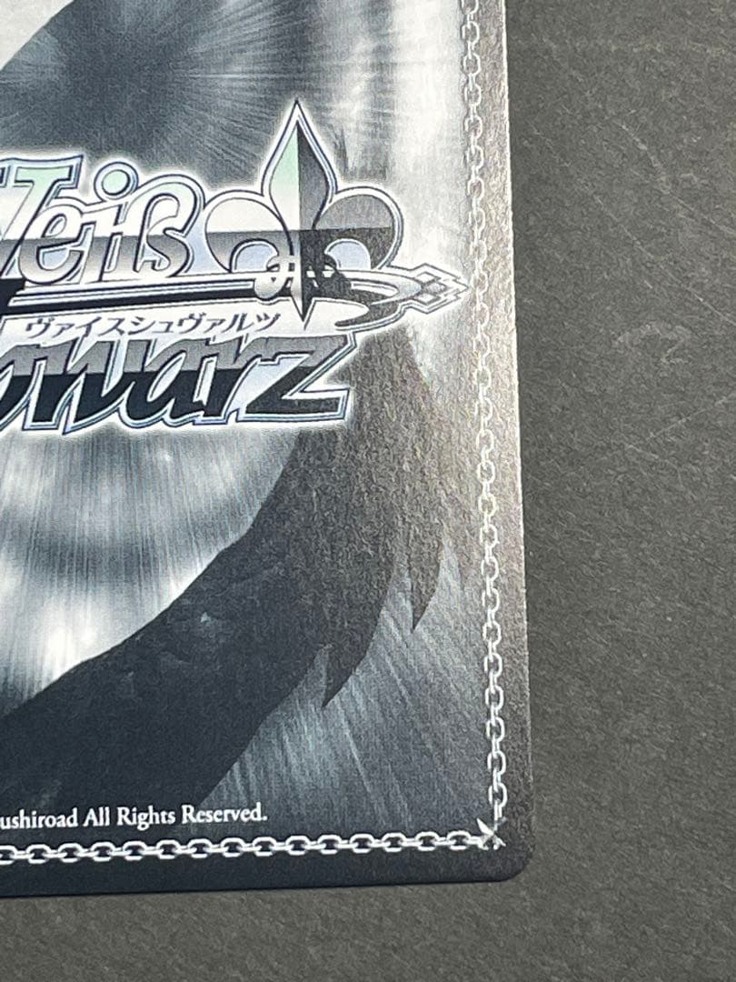 鏡蓮華のブレスレットフェルンSP 葬送のフリーレン