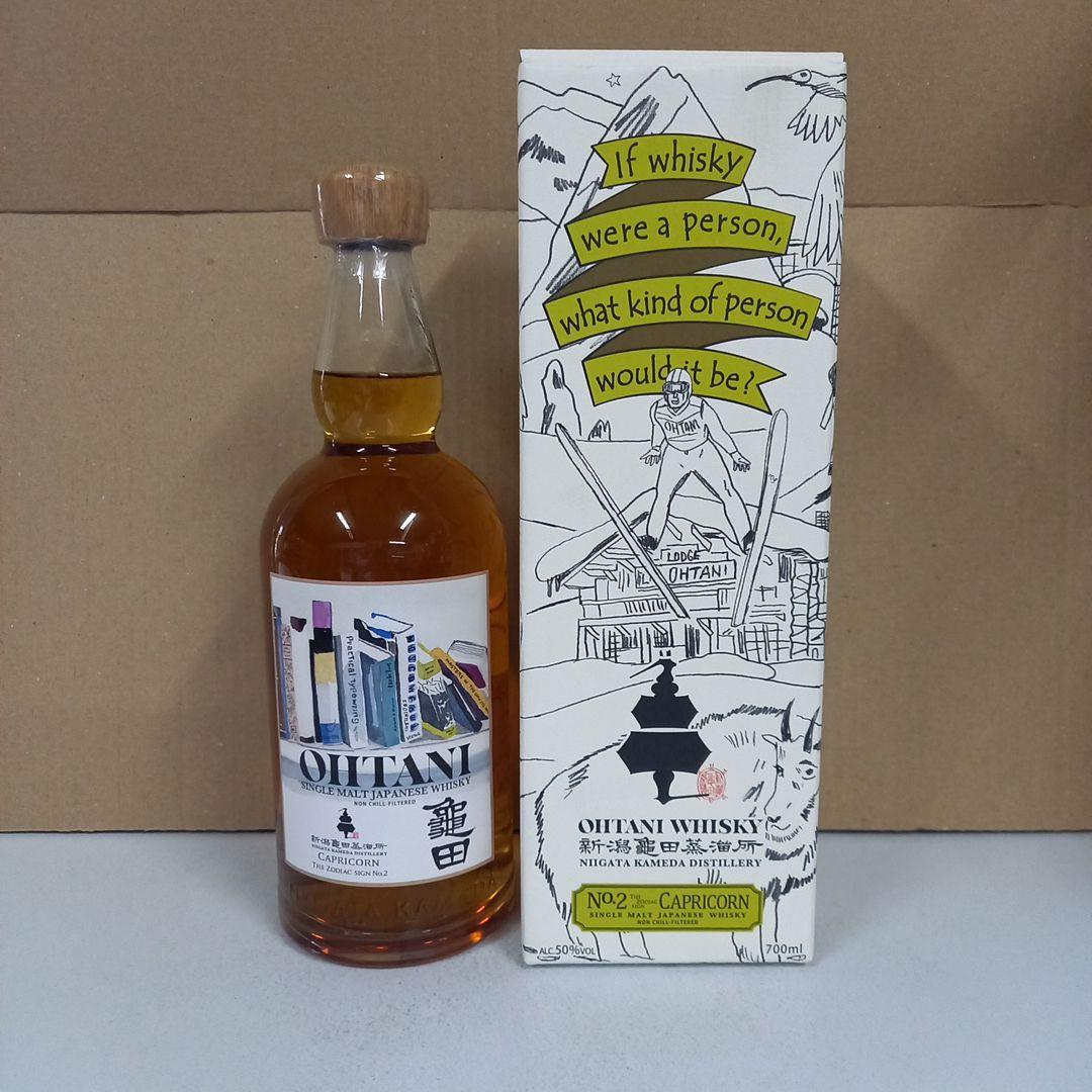 新潟亀田蒸留所◼️第2弾▲Capricon●50％★700ml⭐1本箱付き