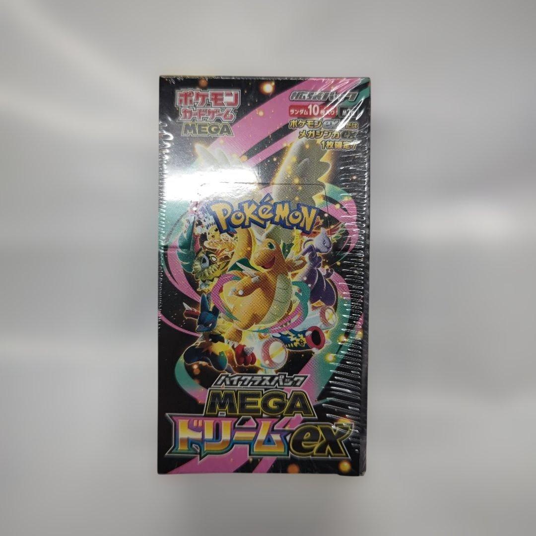 雪*様 ポケモンカードゲーム MEGA ドリームexシュリンク付きBOX 10パ