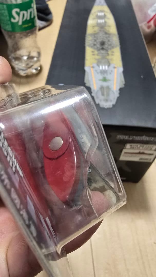 大和型三姉妹艦マグネット