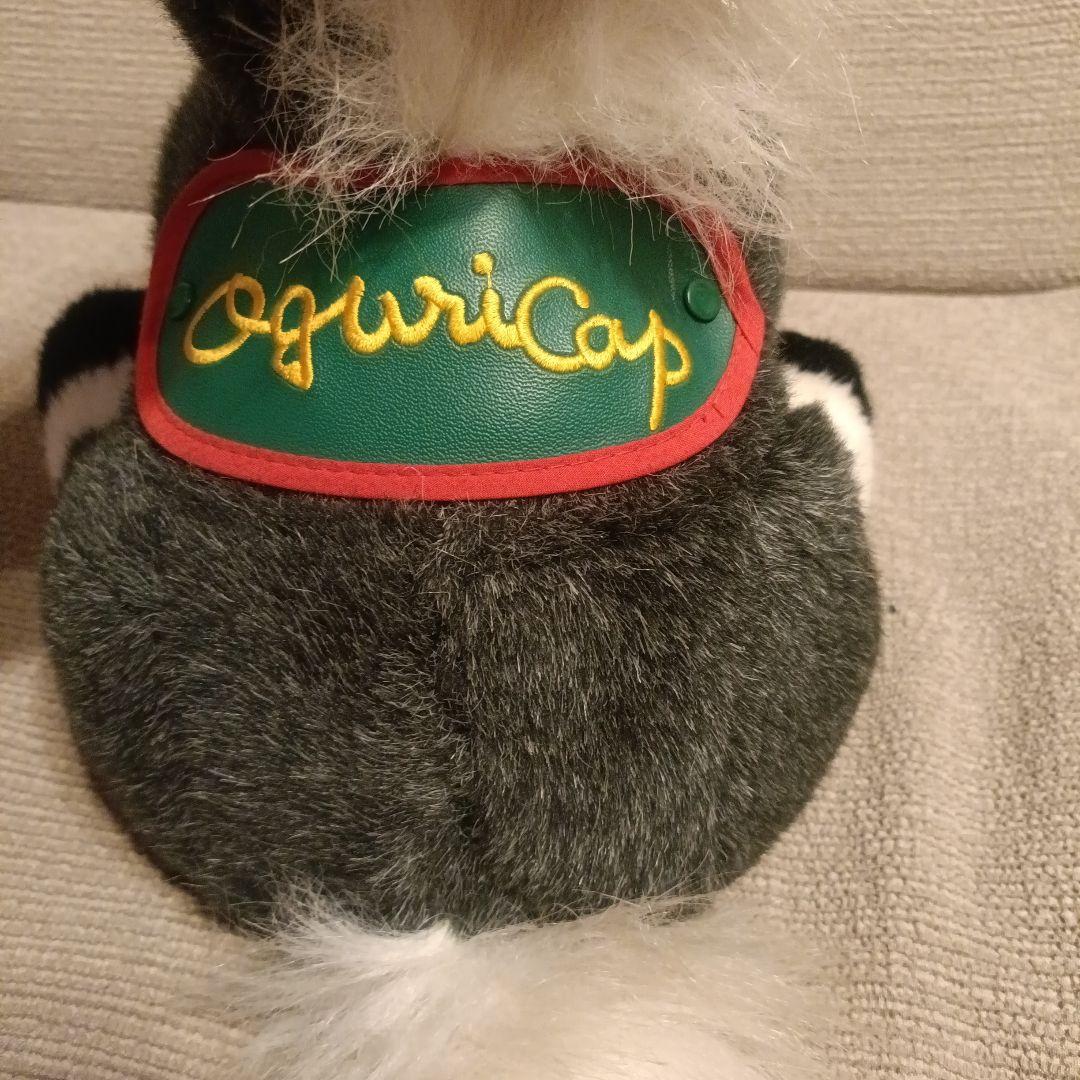 当時物　 オグリキャップぬいぐるみ AVANTI 　アヴァンティ