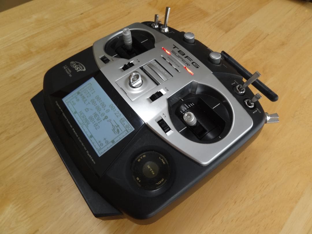 Futaba T8FG Super 送信機 アルミケース