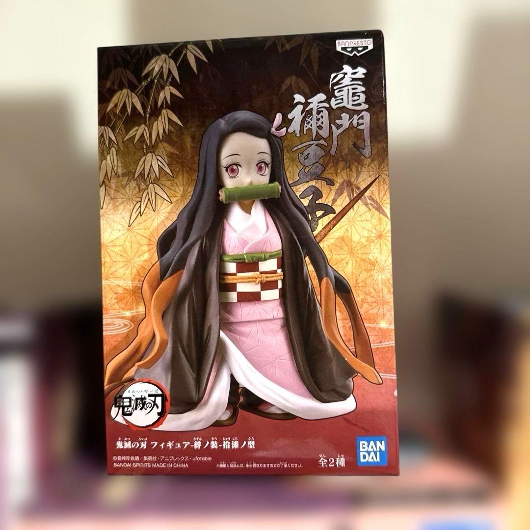 鬼滅の刃 フィギュア まとめ売り15体セット