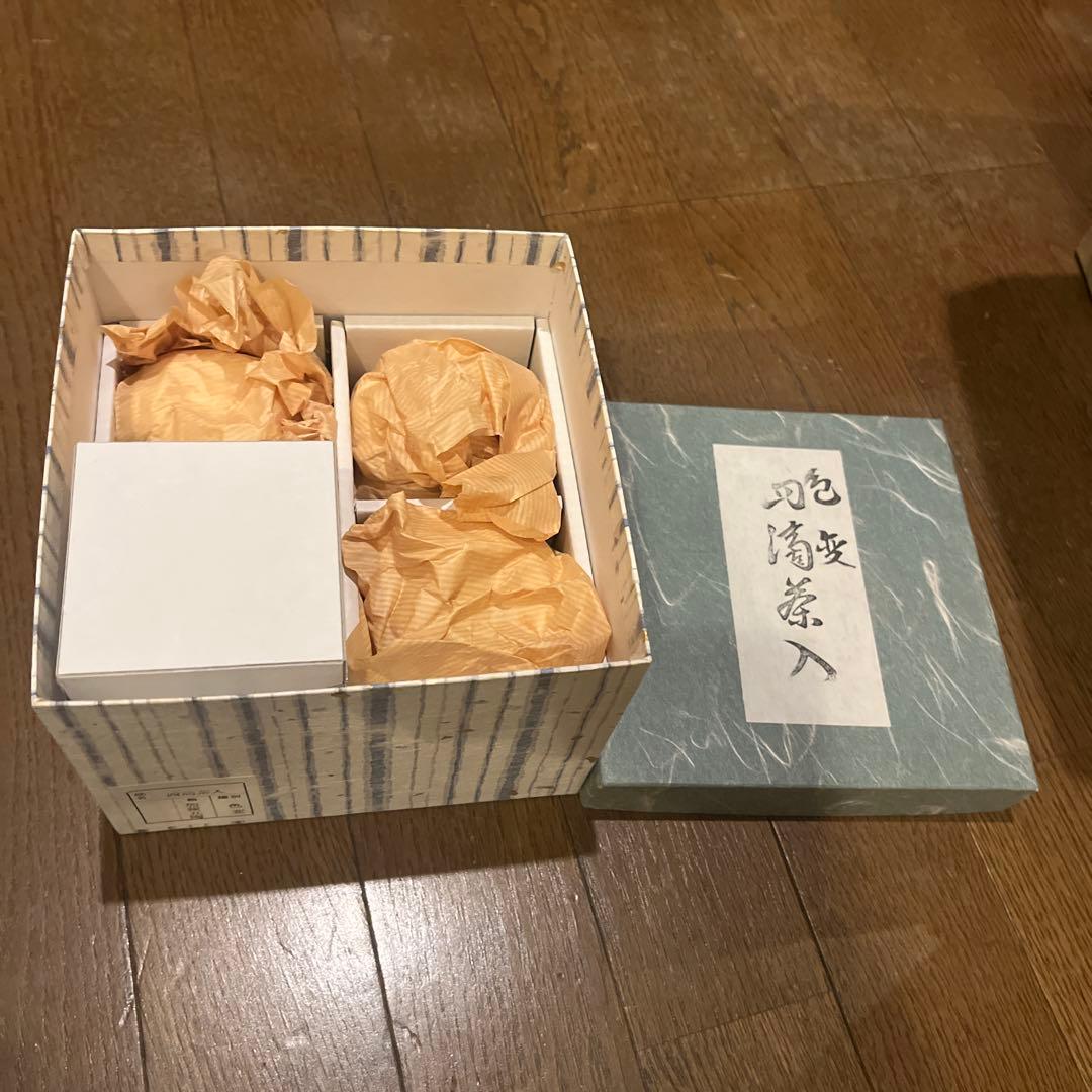 茶道具 四滴茶入 加藤五陶 新品未使用