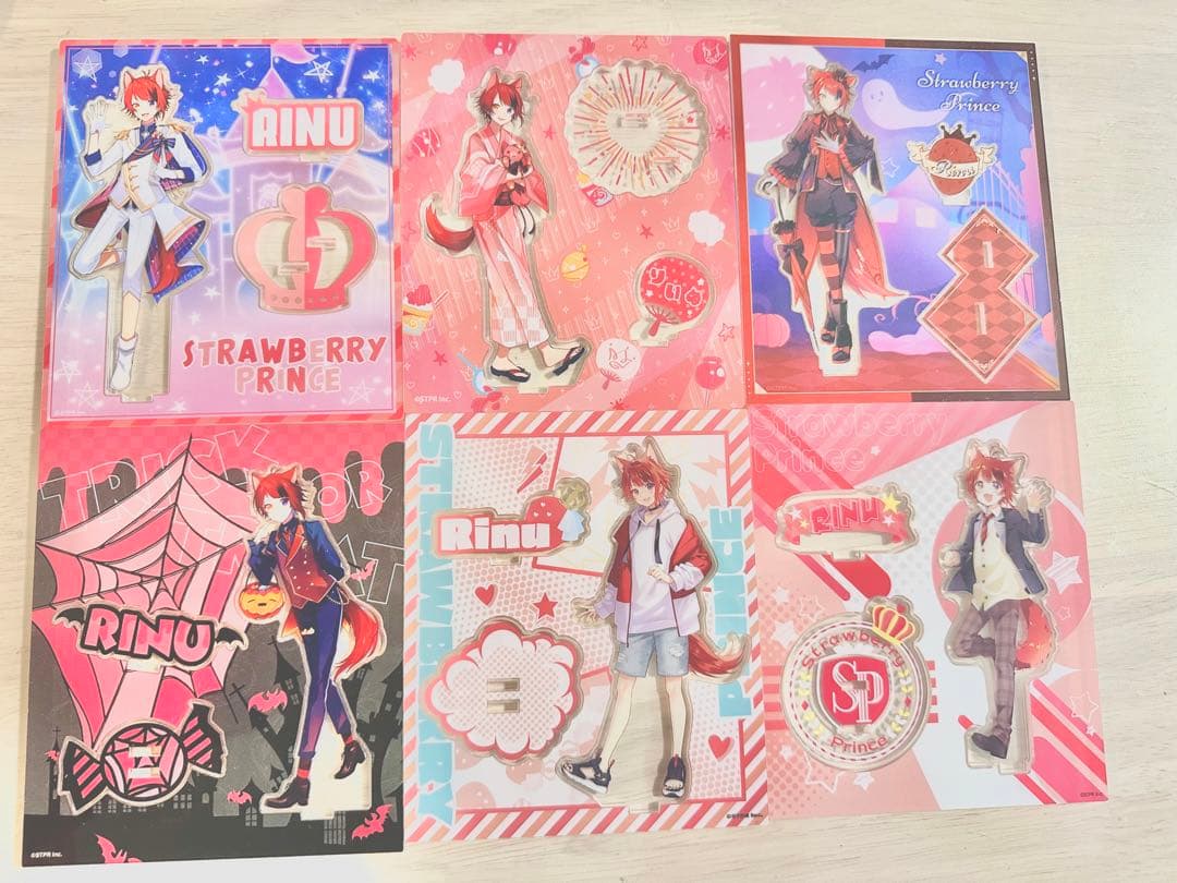 莉犬くん グッズ まとめ売り