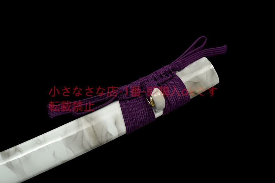【紫妍】中炭素鋼武士刀 古兵器 武具　刀装具　日本刀　模造刀 居合刀