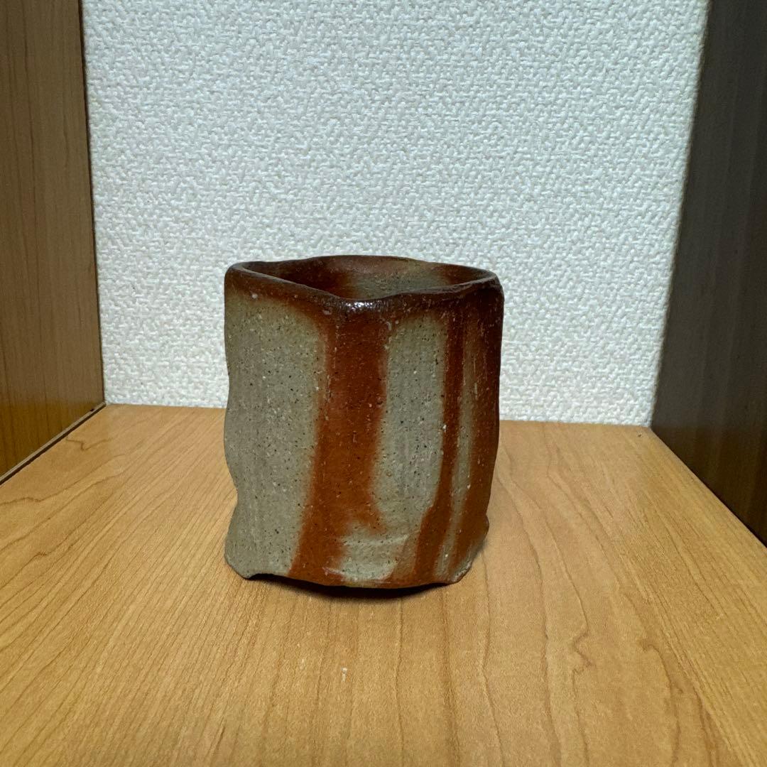 クリストファー　レイヴェンホール　備前焼　四方三ツ足湯呑