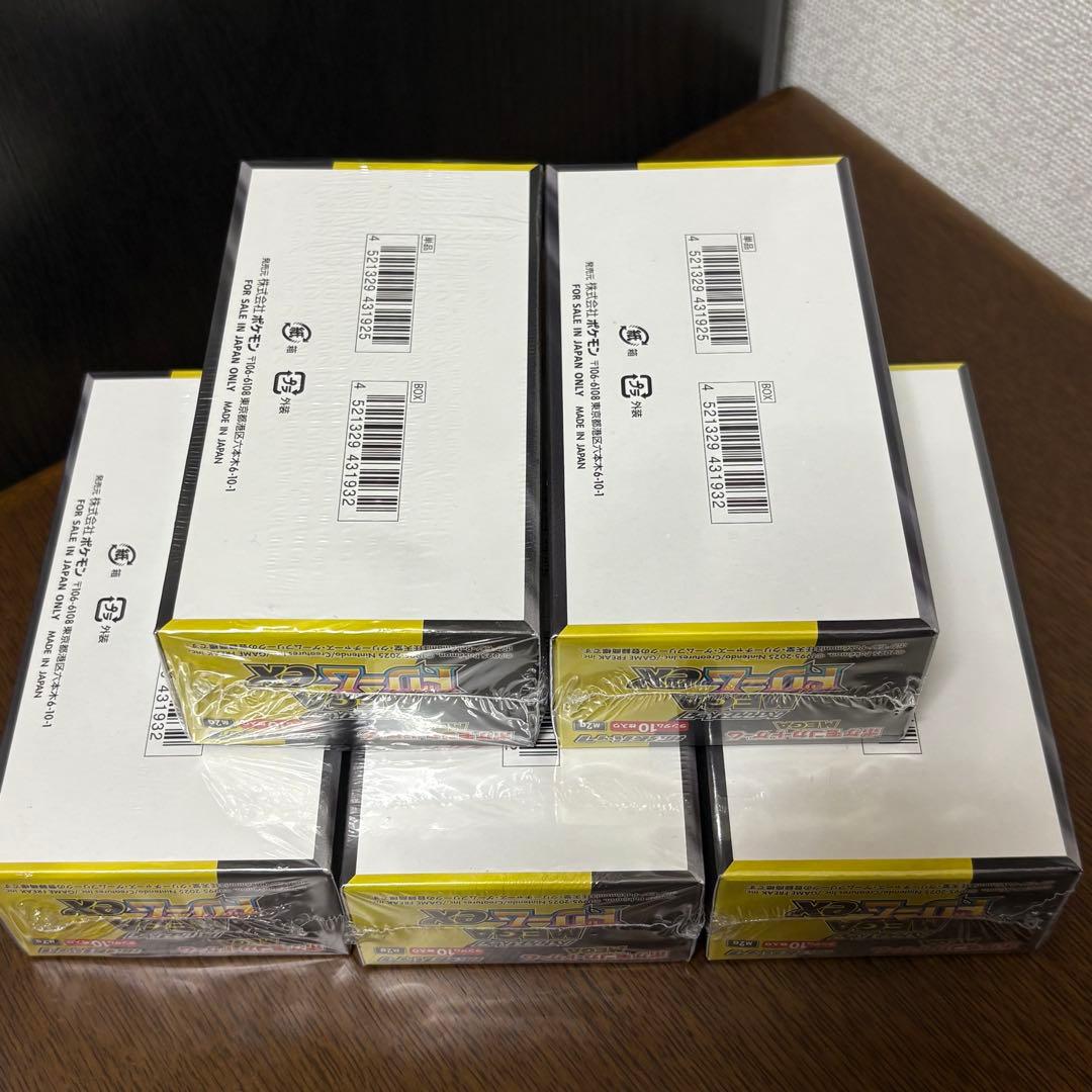 【新品未開封】MEGAドリームex シュリンク付き　5BOX ポケモンカード