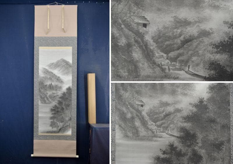 【真作】義信/山水図/掛軸/名家伝来/AA-467