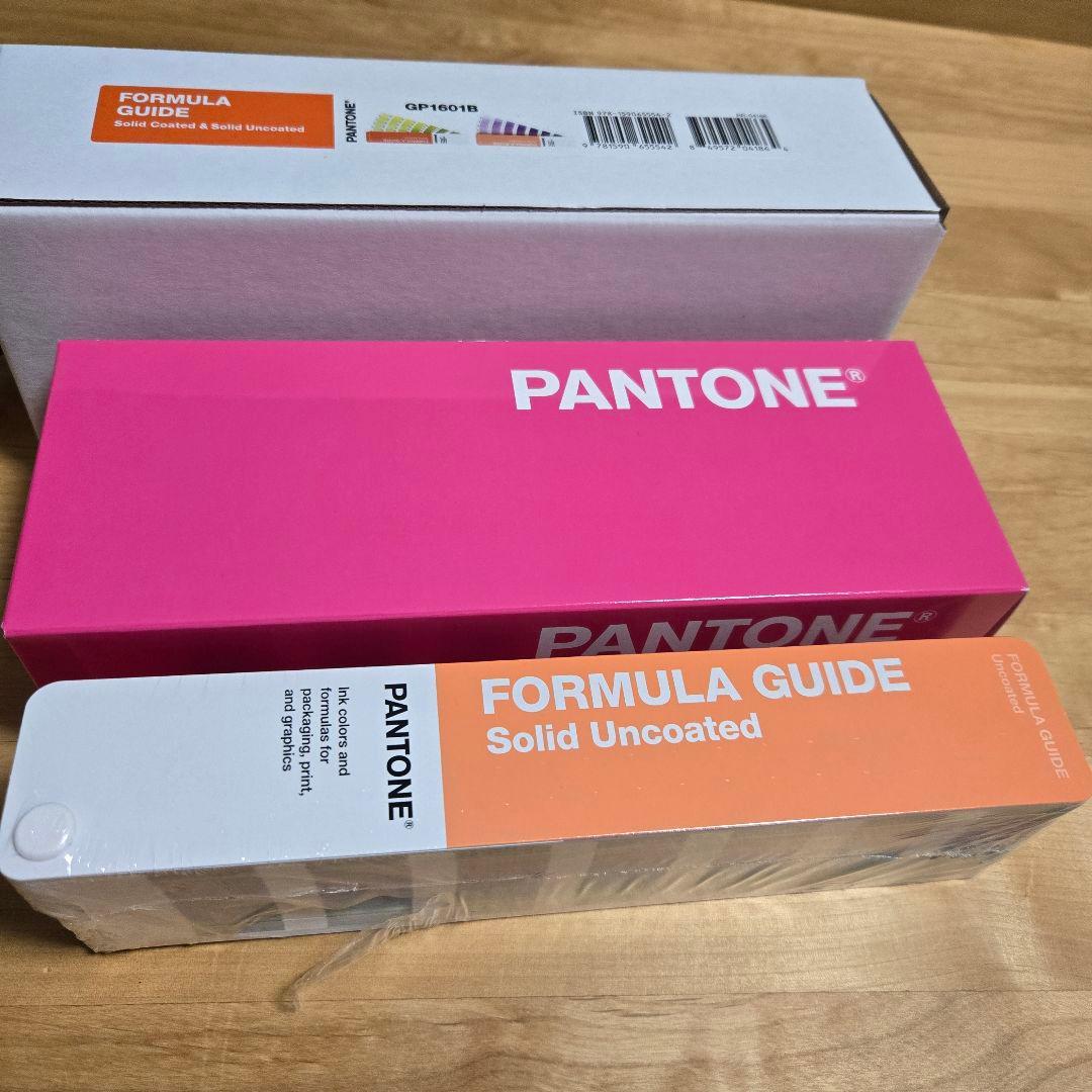新品PANTONE FormulaGuide Solid Uncoated