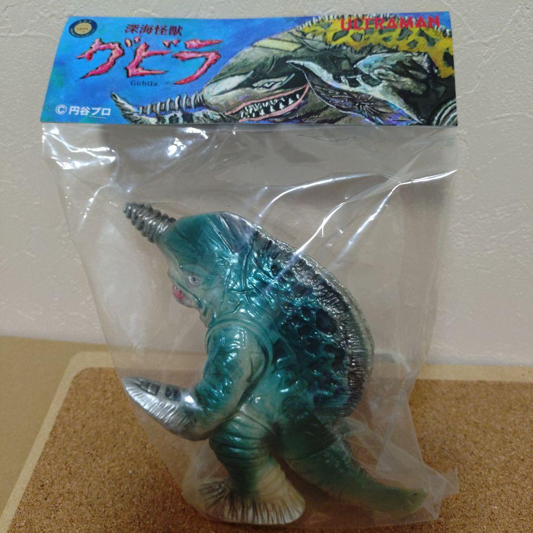 ウルトラマンシリーズ グビラ ソフビフィギュア ツブコン2025 ワンアップ