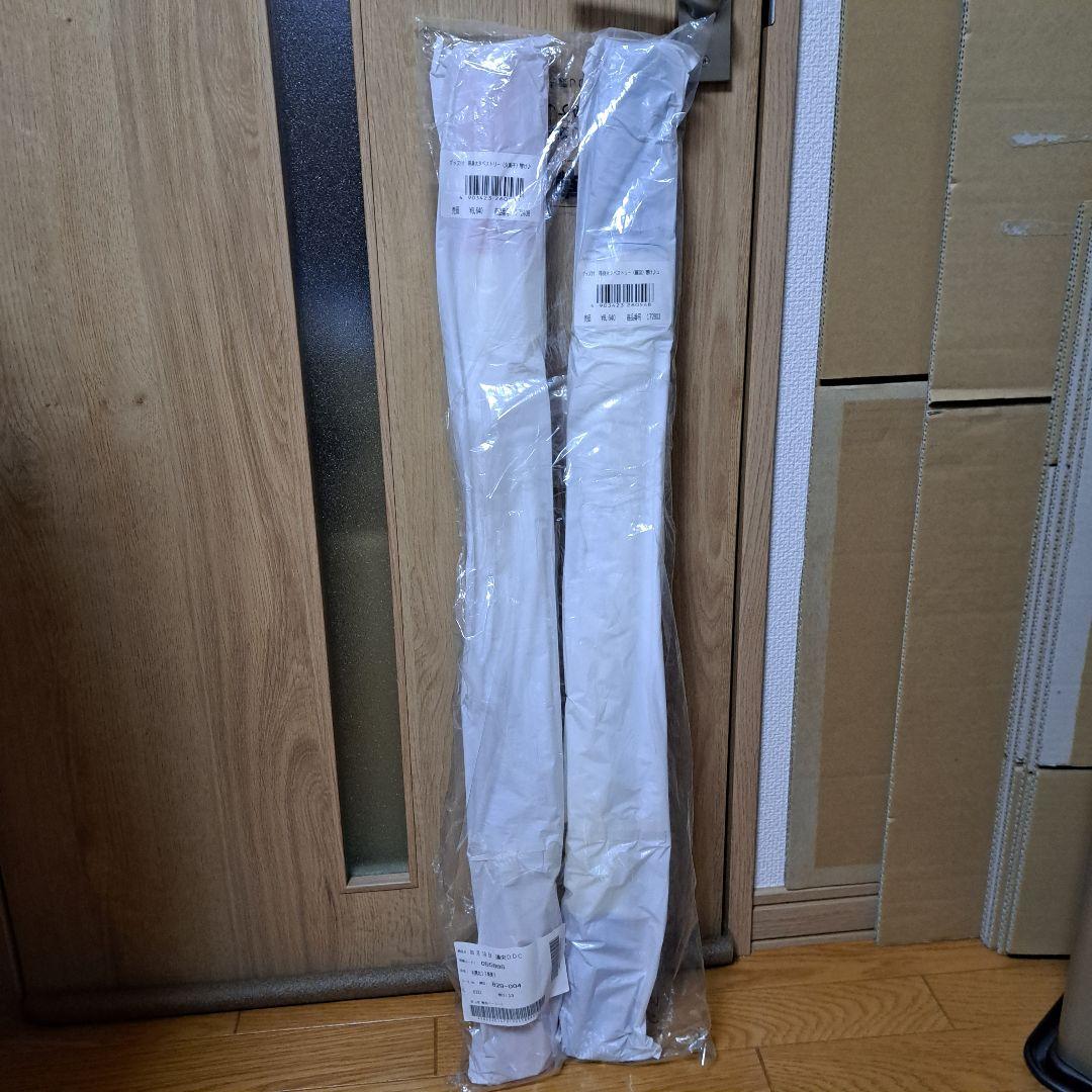 響け!ユーフォニアム Loppi限定 等身大タペストリー 黄前久美子 高坂麗奈