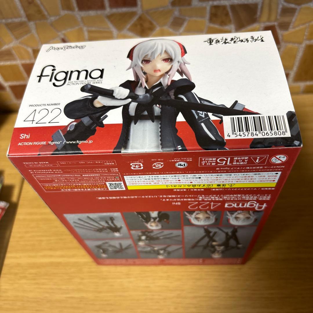 きらりぴかです！！