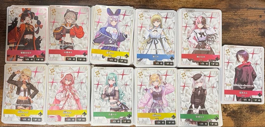 クロスタ LR 300枚以上まとめ ぶいすぽっ！