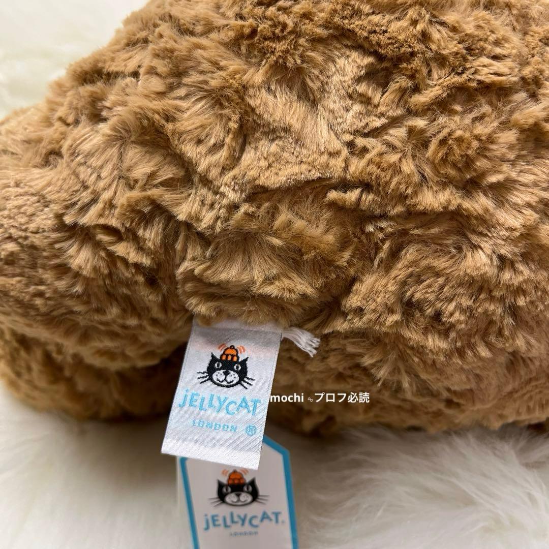  Huge Bartholomew Bear くま ぬいぐるみ