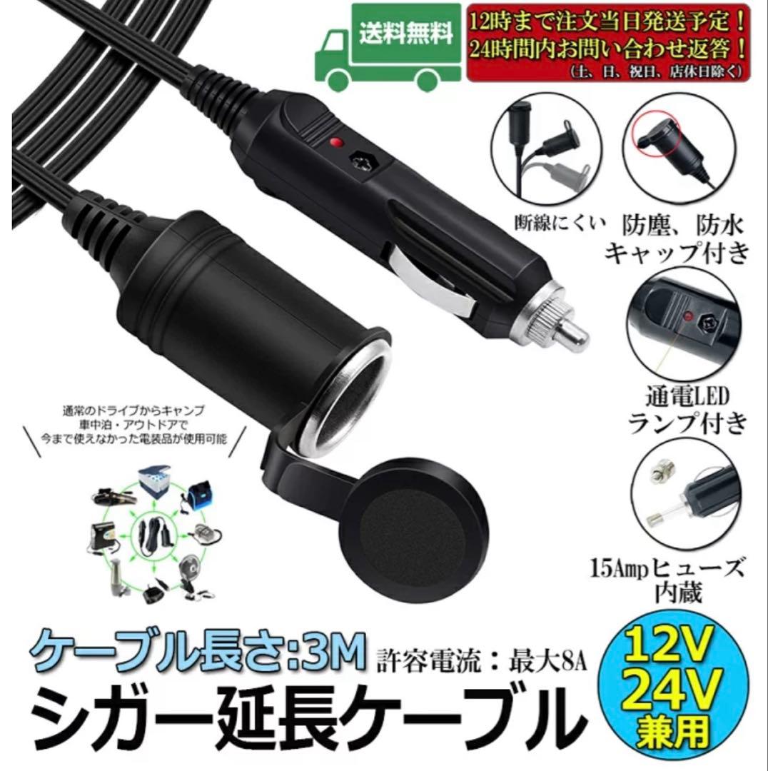 電動空気入れ SUP 電動エアーポンプ 空気入れ 空気抜き