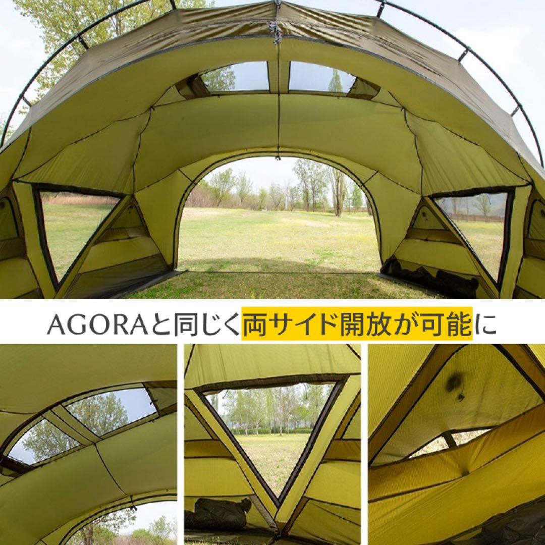 【大特価】MINIMAL WORKS シェルター GP 【新品未使用】