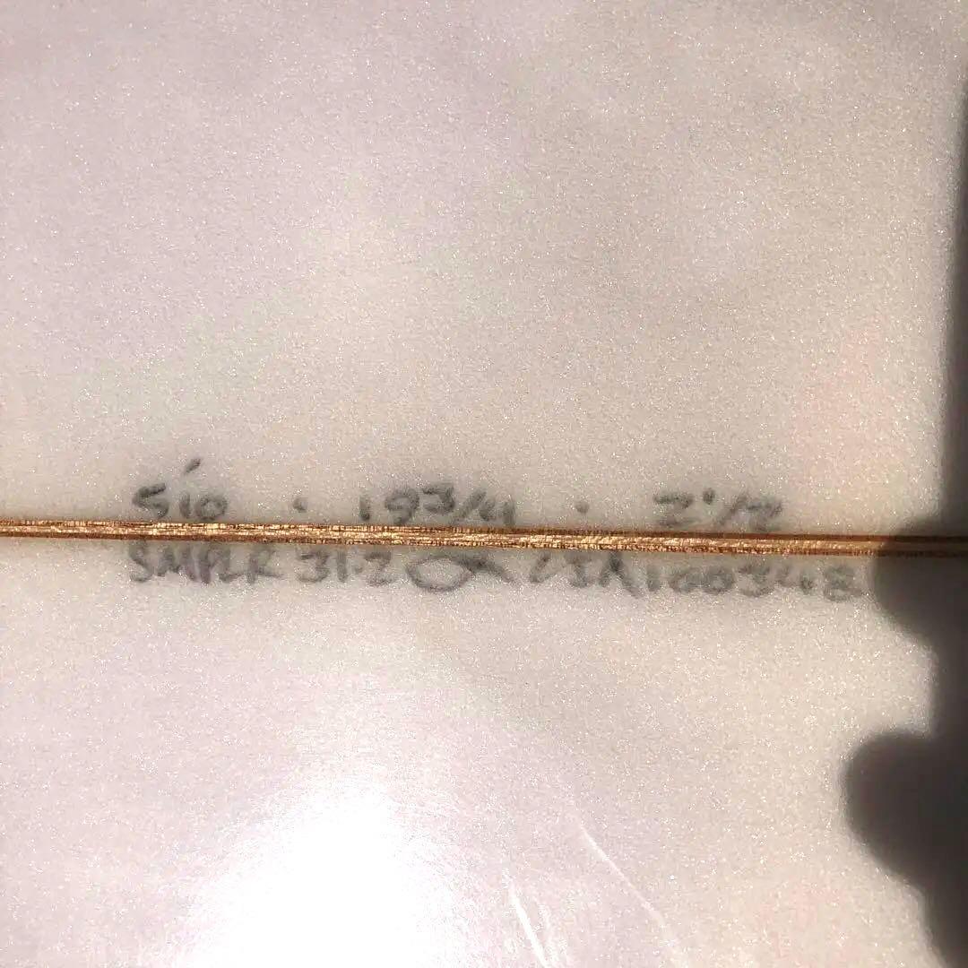 植物の心専用　　　　　　　　　アルメリック　サンプラー　5.10 ＊31.2L＊