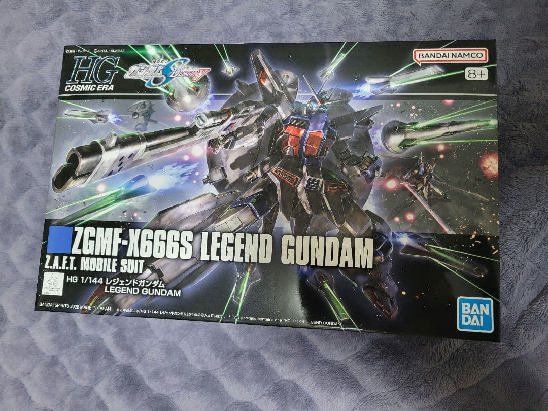 HG デスティニーガンダム ハイネデスティニー(クリア)