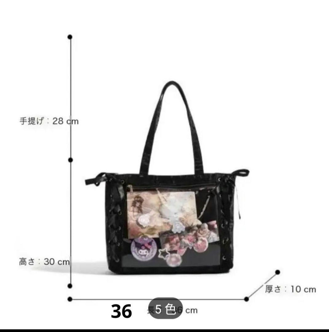 すとぷり　ころんくん　アクキー痛バ　クリスマス　winter デフォ