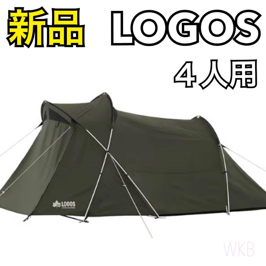 【新品】 LOGOS ロゴス neos エーコンリビングドーム M-BE テント